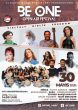 Köln’de “BE ONE Open Air Festival” Düzenlenecek