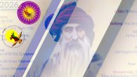 FEDA Ve DAKB’den Dersim Festivali’ne Katılım Çağrısı