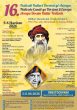 16. Avrupa Dersim Kültür Festivali Frankfurt’ta Düzenlenecek