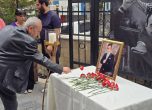 Eren Yıldırım’dan Uğur Kurt Mesajı: “Unutmadık, Affetmedik, Alışmadık”